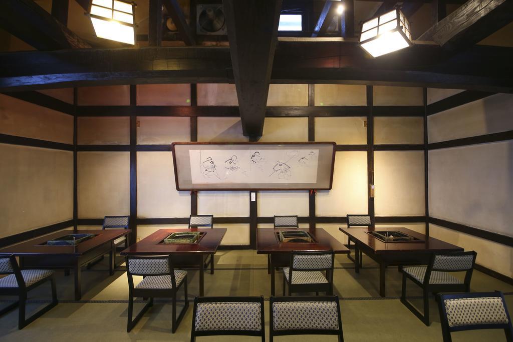 Iwamura Sanso Ena Ngoại thất bức ảnh